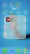 有没有转让公司资质的网站_「注册公司要多久」
                注册公司大约需要多久啊,需要什么材料
