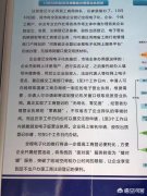 注册3年公司转让多少钱_「注册公司流程及费用」
                2014年深圳公司注册流程及费用有哪些？-百度知道

