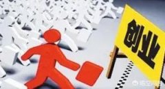 公司转让法人章要给人吗_「哈尔滨注册公司费用」
                哈尔滨一元钱能注册公司么？
