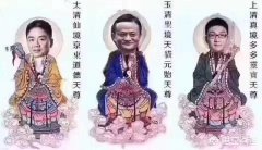 空壳公司转让费用_「南京公司注册服务」
                南京公司注册提供哪些服务 爱问知识人
