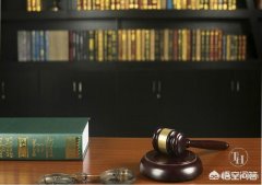 江苏公司转让平台有什么_「香港公司注册年审」
                注册香港公司年审很重要吗？
