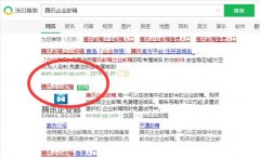 咸阳公司商标转让_「免费公司注册」
            现在很多免费注册公司靠谱吗？ 爱问知识人

