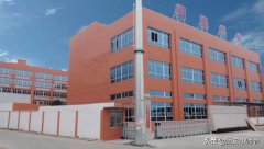 为什么有人要转让的公司_「注册实业公司的条件」
                请问注册实业公司的条件有哪些？需要多少注册资金？需要什么前置条...
