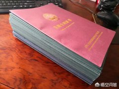 石家庄空壳公司转让_「商标注册公司排名」
                商标代理公司还有等级划分吗？ 爱问知识人
