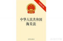 公司转让要收什么费用_「代购公司注册」
                在中国如何注册一家代购公司？
