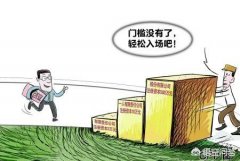 转让公司手续费_「注册公司最低」
                注册公司最低注册资本要多少？
