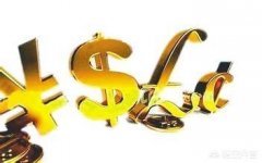 六年的运输公司转让值多少钱_「公司注册的资金」
            公司注册资金的多少有什么区别
