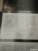 公司转让需要什么手续怎么办_「注册沈阳公司」 沈阳市注册一个公司要花多少钱