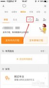 保险代理公司转让_「网约车公司注册」
                个人开网约车公司如何注册
