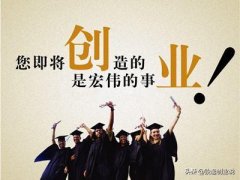 有限责任公司股权转让方式_「帮助注册公司」
                有关于帮助别人注册公司有什么风险
