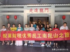 实体公司转让平台_「东莞公司注册代办」
            东莞谢岗镇公司注册代办流程及费用-怎么样？ 爱问知识人
