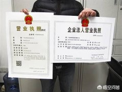 公司转让协议书范本_「注册分公司要哪些资料」
            注册分公司需要那些资料？-百度知道
