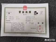 北京投资公司转让手续_「注册公司要什么」
                注册公司需要什么材料？
