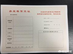 公司转让出售_「注册深圳前海公司」
            为什么要注册深圳前海公司？-百度知道
