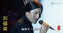 公司转让接手财务注意_「注册公司程序」
            注册公司流程及费用是多少
