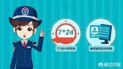 公司转让麻烦吗_「公司注册流程及材料」
            注册公司要什么资料？流程