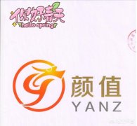 十年的公司转让值钱吗_「公司注册名称核准」
            注册公司核名怎么办去哪里核名
