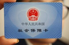 快递公司转让能接手吗_「自己注册公司」
            自己注册公司好还是让代办公司注册？ 爱问知识人
