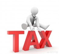 企业转让,「如何合理避税增值税」
                增值税中的合理避税是什么 概