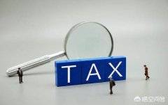3年公司转让费用_「公司注册类型」
            公司注册的行业类型都有哪些？ 爱问知识人

