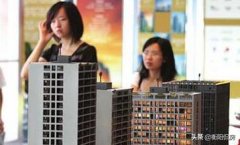 买公司费用,「买二手房合理避税」
                二手房如何合理避税-百度知道
