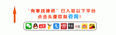 公司交易平台,「公司股权转让流程」
                股权转让流程及注意事项-百度知道
