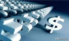 公司转让价格,「合理避税所得税」
                企业所得税太高怎么合法避税？
