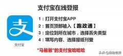 卖公司平台,「注销公司登报要求」
                公司注销登报有什么要求吗,格式是怎样的。-百度知道
