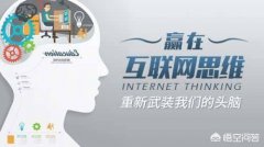 买公司,「代理记账销售话术」
                代理记账公司的电话销售有什么技巧吗？
