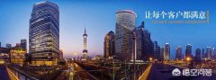 企业转让,「融资公司注册」 投资管理公司需要多少注册资金