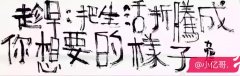 购买公司,「公司注册优惠」 那些人注册公司具备优惠条件？优惠条件有哪些？ 爱问知识人