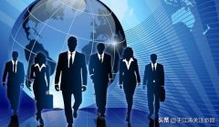 买卖公司网,「注册什么公司」 注册公司需要什么条件？ 爱问知识人