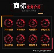 企业转让,「沈阳公司注册」 沈阳企业注册的流程都有什么啊？沈阳注册工商执