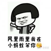 出售公司平台,「公司地址变更流程」 公司地址变更需要准备那些资料,流程是什