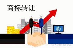 购买公司平台,「济南资质转让」 公司资质转让怎么订价？ 爱问知识人