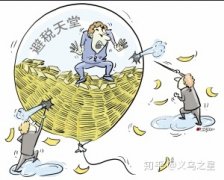 公司交易平台,「注册离岸公司」 为什么要注册离岸公司？