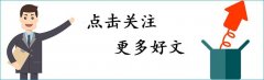 转让公司网,「商标变更证明」 商标事务所开具商标变更证明怎么写-百度知道