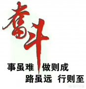 转让公司网,「注册公司」 怎样注册公司？