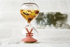 企业转让,「分公司注册流程」 分公司注册流程是什么？ 爱问知识人