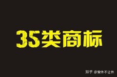 买公司交易价格,「桂林公司注册」 在桂林注册一个公司,需要什么条件,具体要