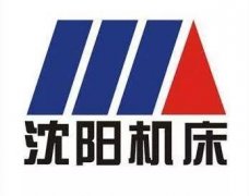 买公司交易价格,「沈阳注册公司」 想在辽宁沈阳注册一家一般纳税人公司都需