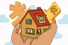 公司转让网,「节税筹划」 避税筹划和节税筹划的区别 爱问知识人