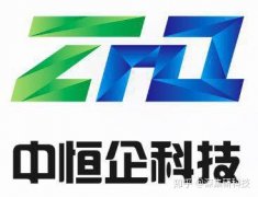出售公司,「公司注销流程」 一般纳税人公司注销的流程是什么？ 爱问知识人