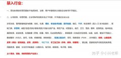 购买公司网,「资质认证网」 建筑企业资质查询网有哪些？