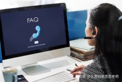 公司交易网,「财税咨询」 财税咨询公司是什么？-百度知道