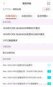 卖公司交易价格,「公司名称变更」 公司名称变更