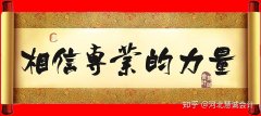 公司出售网,「石家庄注册公司」 石家庄办理公司注册的公司选哪家？求推荐