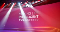 买公司,「公司变更」 公司名称变更的流程是什么？