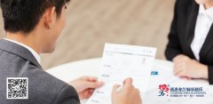 买公司交易价格,「商标变更流程」 商标变更流程是怎样的？需要多长时间？