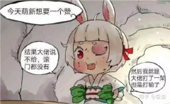公司交易,「青岛公司注册」 青岛注册公司有什么步骤要准备什么材料 爱问知识